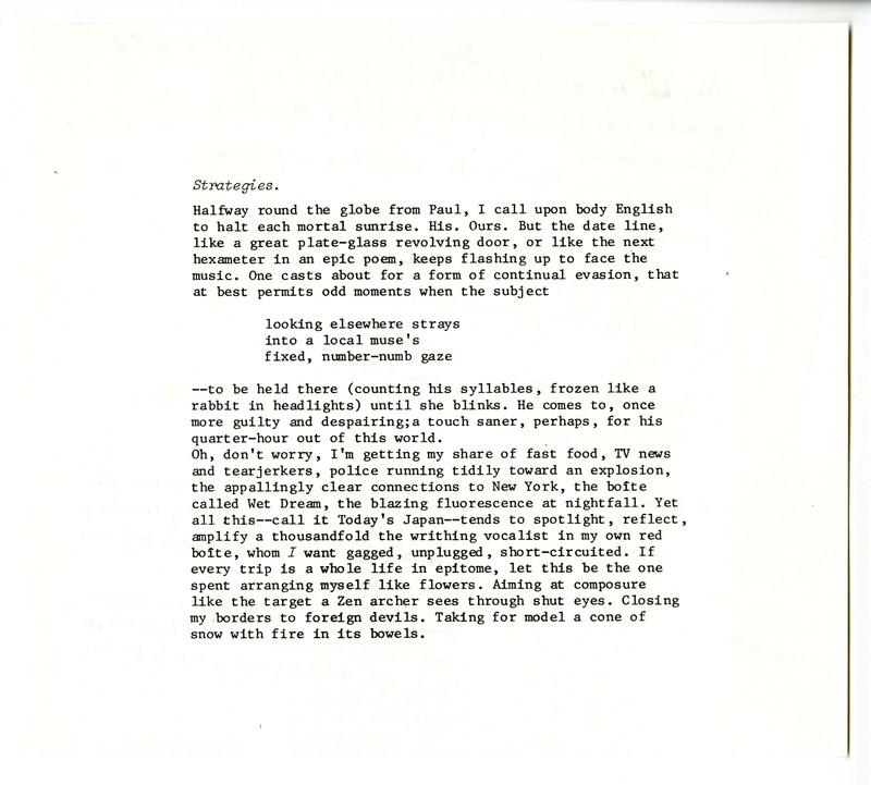 32 Verso) "Prose of Departure" from <em>The Inner Room</em> (1988).