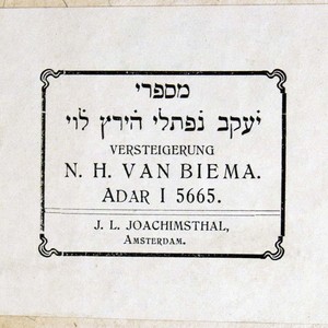 Bookplate of N.H. van Biema