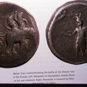 Coin issued after victory over Porus. 