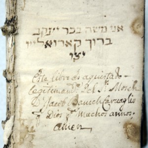 Signature of Moses Baruch Caravaglio