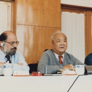 William H. Gass with Allen Ginsberg at the Chinese Writer's Association conference in China, 1984