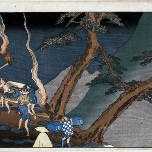 Hakone_reisho_hiroshige.jpg