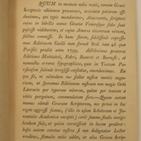 Odae et fragmenta graece et latine. Ex editione Johannis Baptistae Gail, Parisiis vulgata