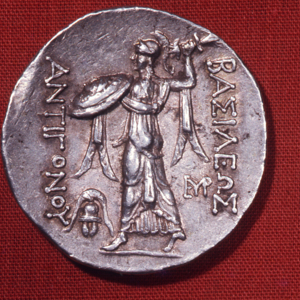 Antigonas II of Macedon Rev: Athena Promachos<br />
