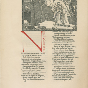 Ashendene-Press-Dante-Large-N.jpg