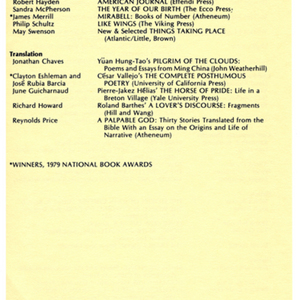MSS111_VI-2_National_Book_Awards_19790425_04.jpg