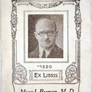 Bookplate of Myer I. Berman