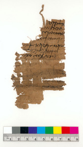 Fragment of a Lease